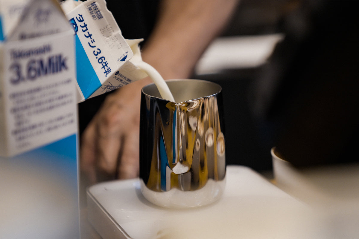 Nova | Double Insulated Latte Art Pitcher